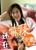 成人在线综合